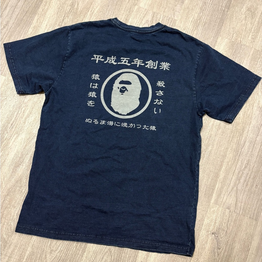 Bape denim t shirt